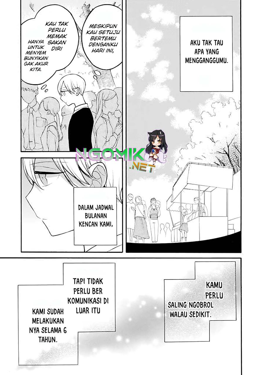 Naka no Warui Iinazuke no Hanashi chapter 23